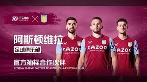 打造特色文 打造特色文